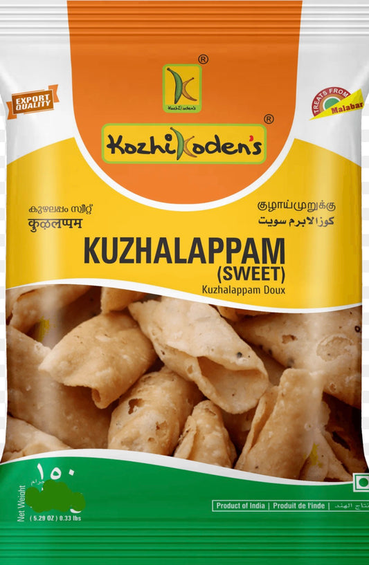 Kozhikodan Kuzhalappam salty