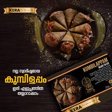 Kera frozen kumbilappam