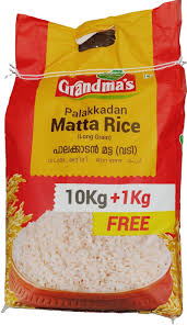 Matta Rice 10+1 Kg   Offer price